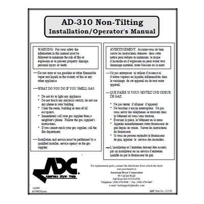 310 NON-TILT INSTALL / OP MAN 95