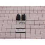 KIT CAM AND HINGE 10-24 NC / BLK